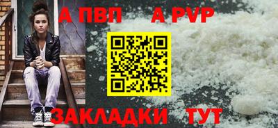 экстази Кумертау