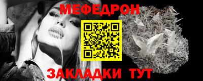 шишки Кулебаки