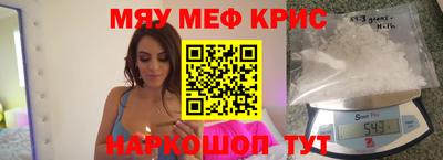 каннабис Кунгур