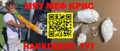 шишки Кулебаки