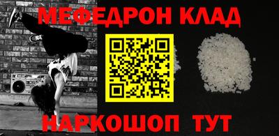 шишки Кулебаки