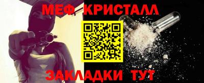экстази Кумертау