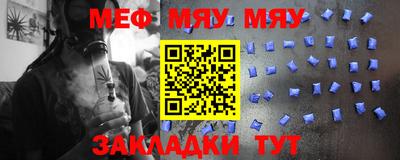 экстази Кумертау