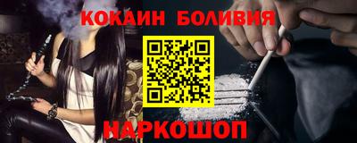 экстази Кумертау