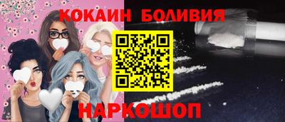 экстази Кумертау
