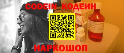 экстази Кумертау