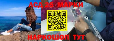 экстази Кумертау