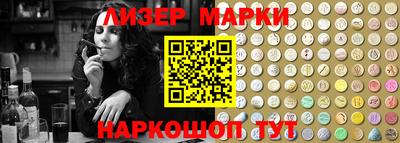 шишки Кулебаки