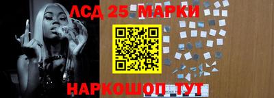 шишки Кулебаки