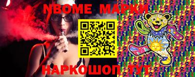 экстази Кумертау