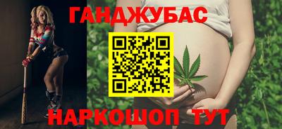 экстази Кумертау