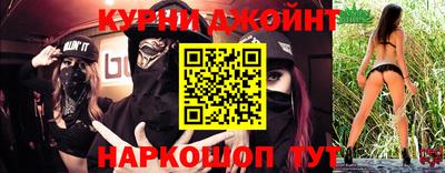 экстази Кумертау