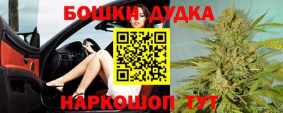 экстази Кумертау