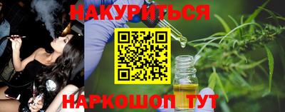 шишки Кулебаки