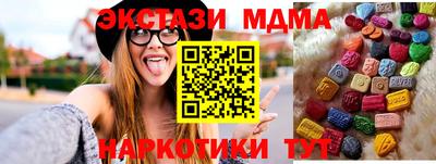шишки Кулебаки
