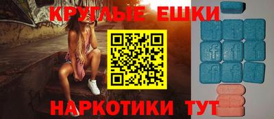 шишки Кулебаки