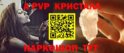 экстази Кумертау