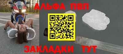метадон Лесосибирск