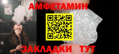 экстази Кумертау