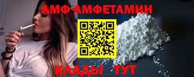шишки Кулебаки