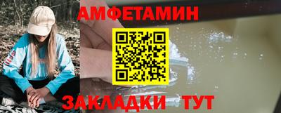 шишки Кулебаки