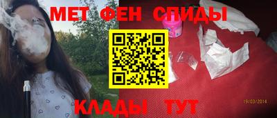 шишки Кулебаки