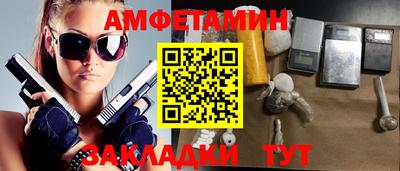шишки Кулебаки