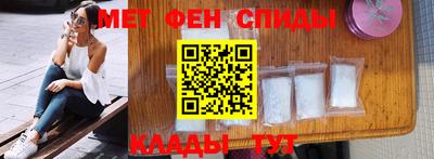шишки Кулебаки
