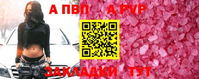 экстази Кумертау