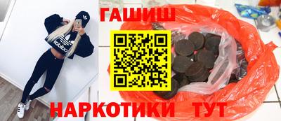 шишки Кулебаки