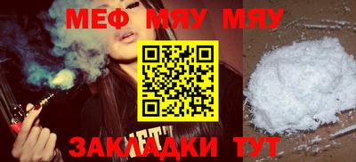 шишки Кулебаки