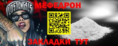экстази Кумертау