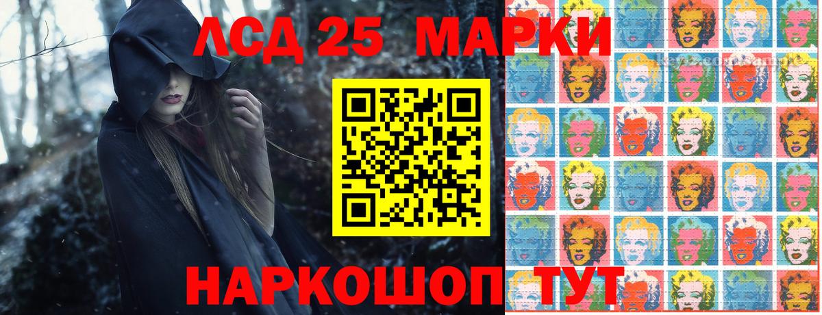 А ПВП СК   НБОМе  Cocaine  Вход с VPN  Гашиш  Марихуана  Мефедрон кристаллы  Усть-Илимск  Мефедрон 